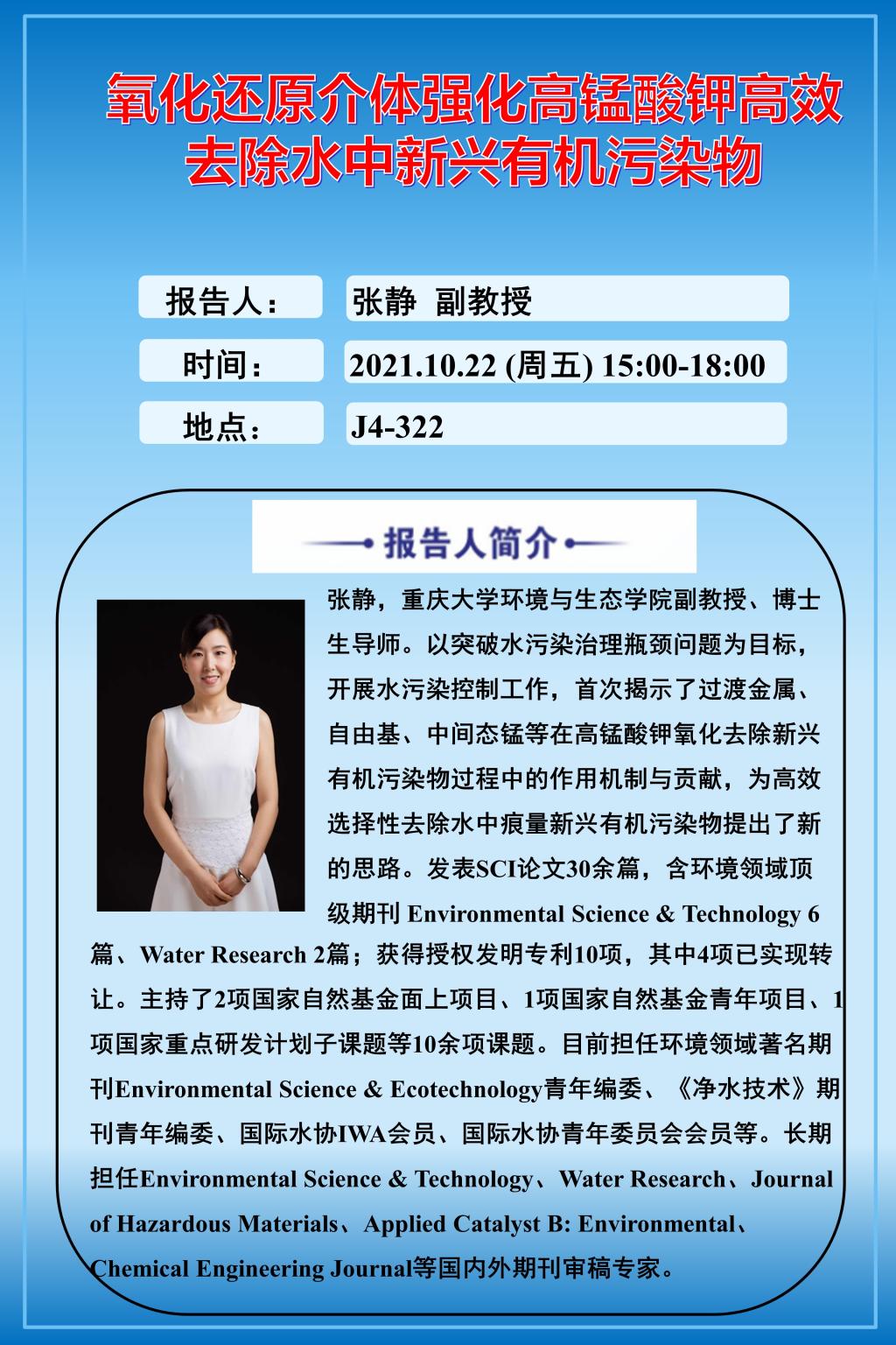 三级伦理片