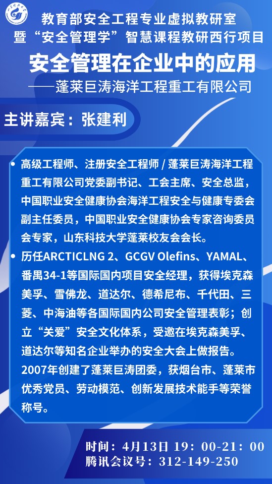 三级伦理片