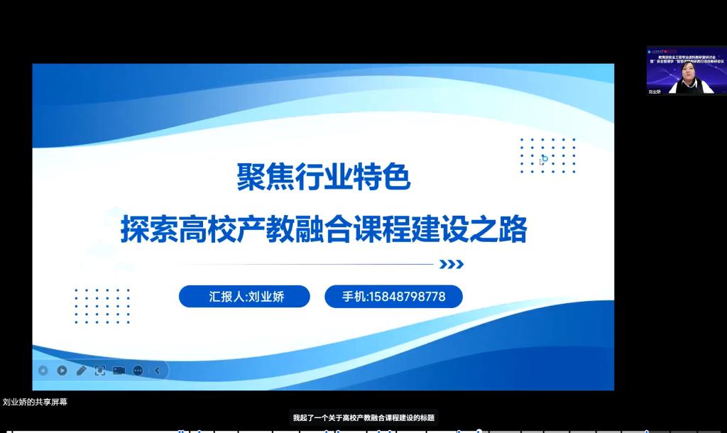三级伦理片