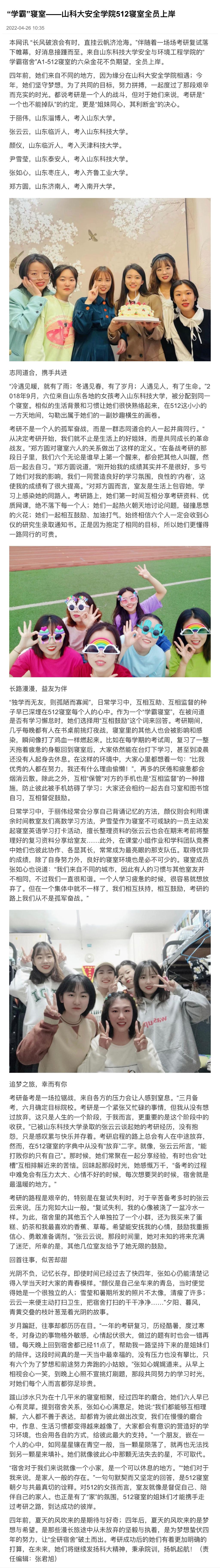 三级伦理片