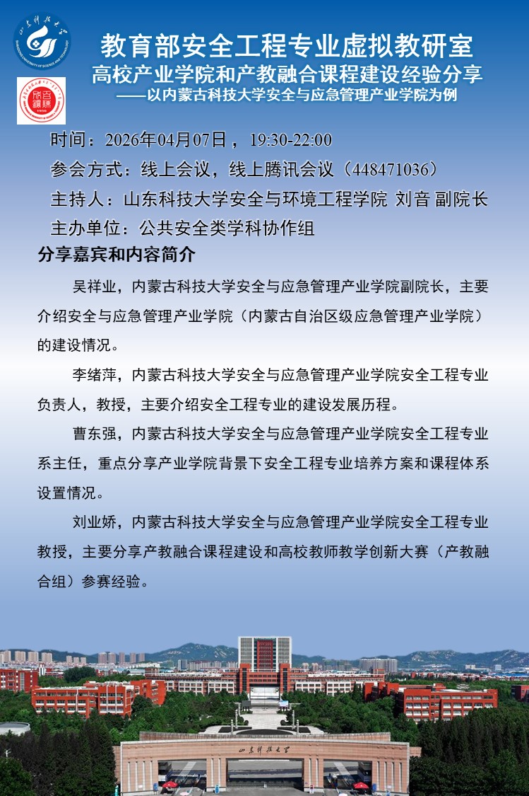 三级伦理片