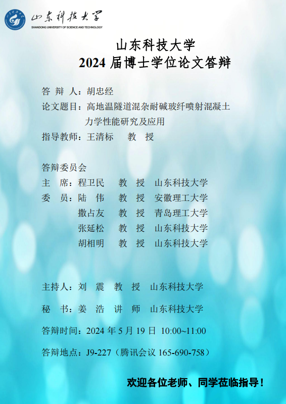 三级伦理片