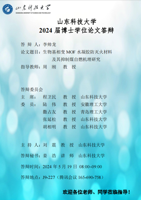 三级伦理片