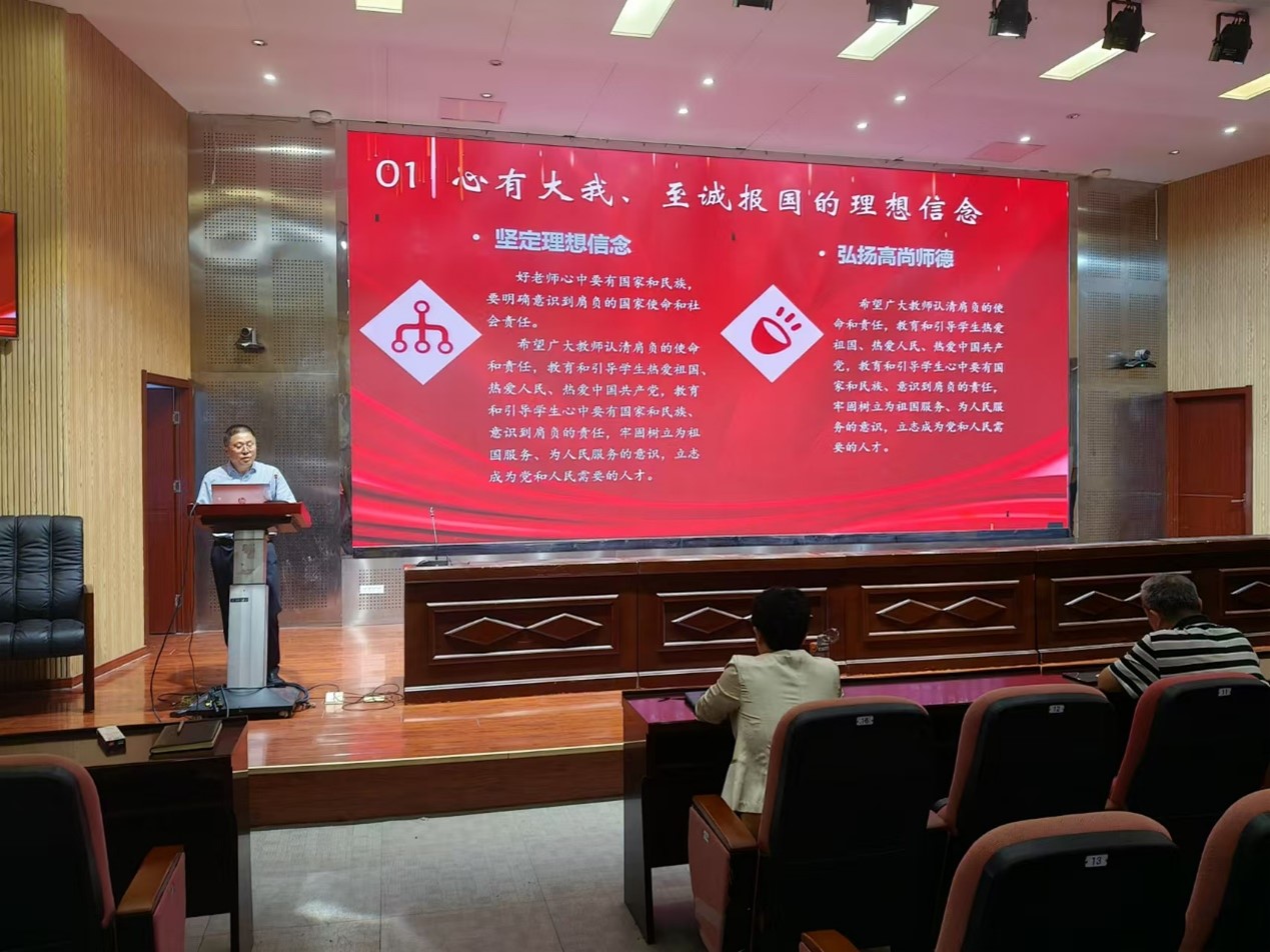 三级伦理片