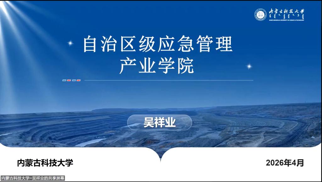 三级伦理片