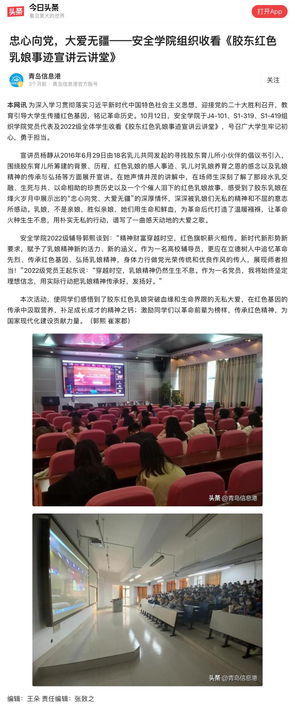 三级伦理片