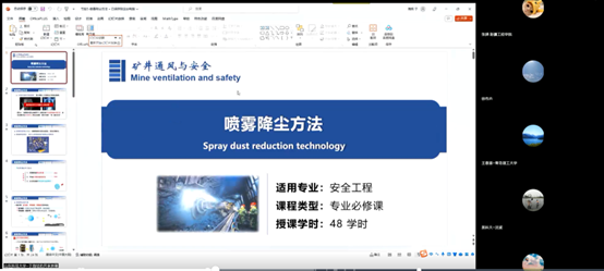 三级伦理片