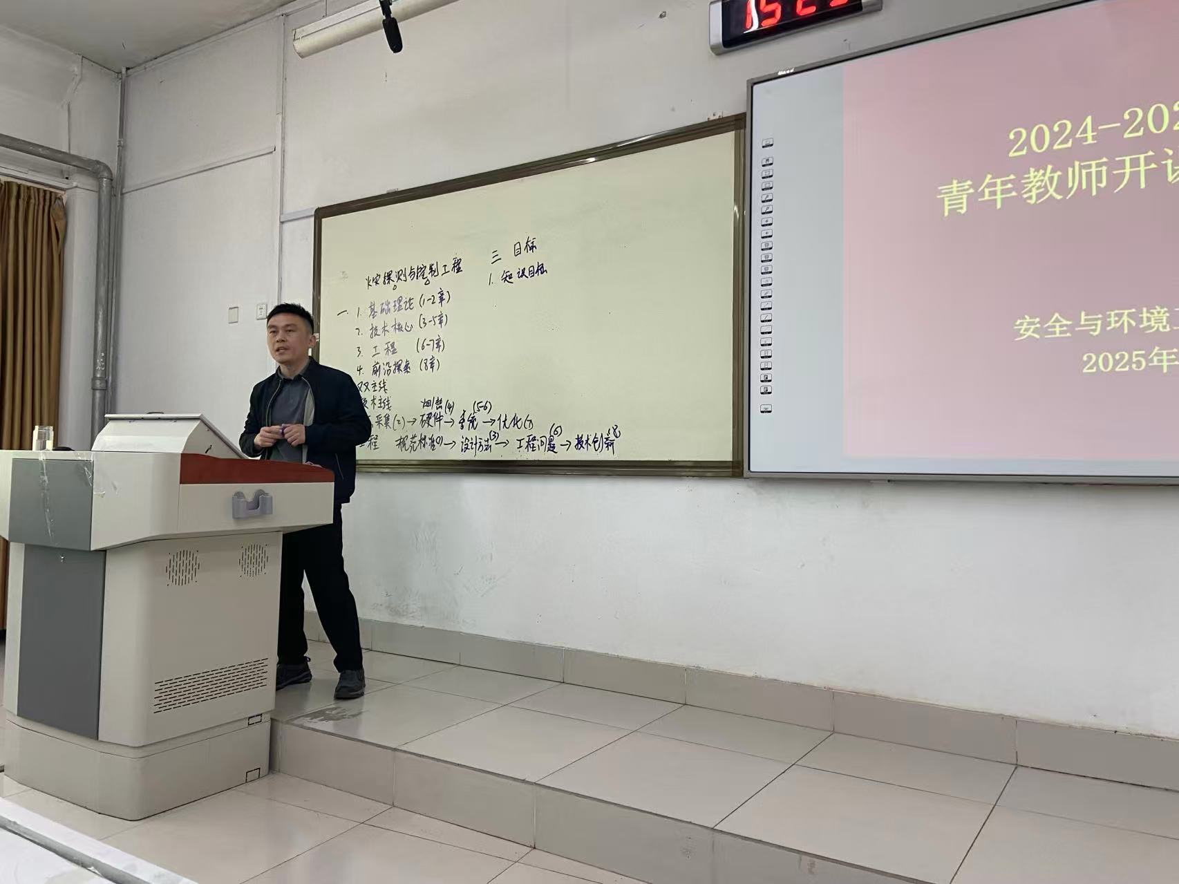 三级伦理片