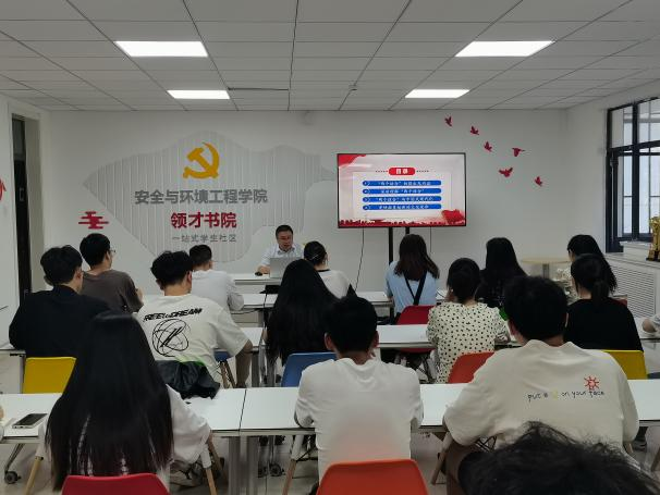 三级伦理片