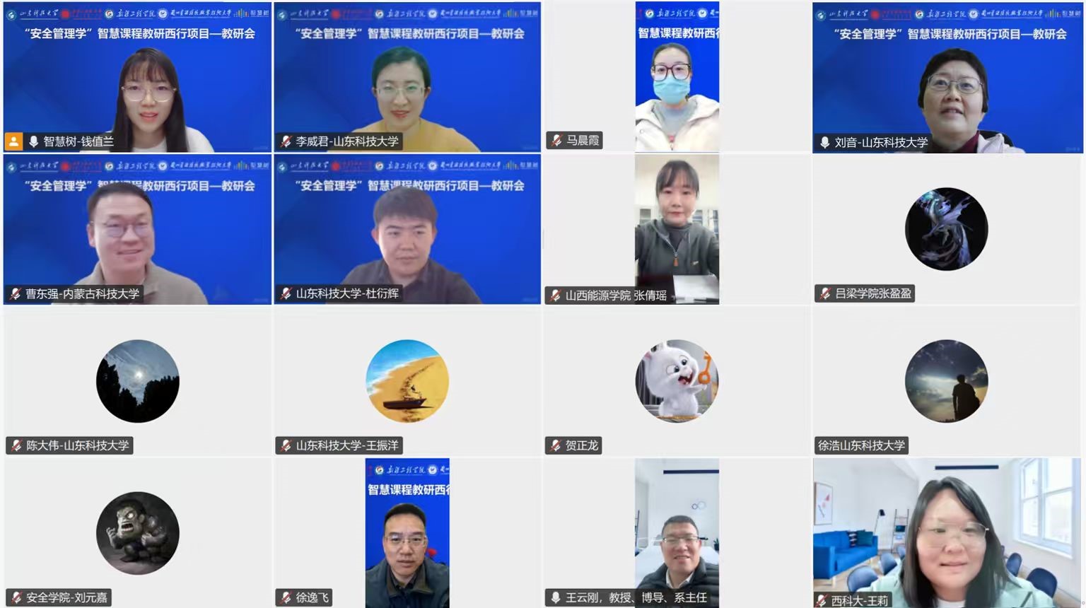 三级伦理片